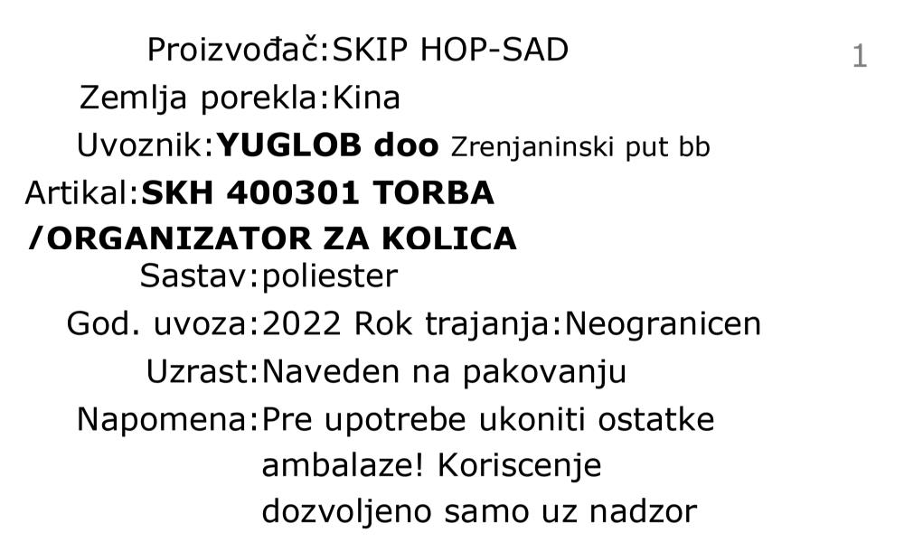 Skip Hop torba-organizator za kolica 400301 deklaracija